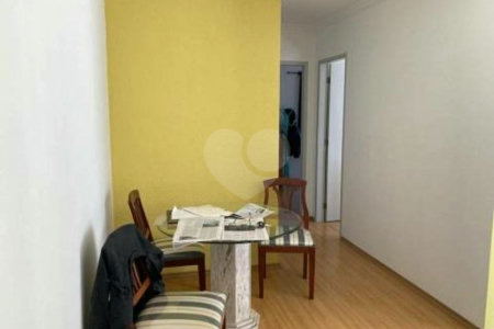 Apartamento à venda com 2 quartos em Vila Indiana, São Paulo, SP
