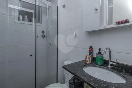 Apartamento à venda - Vila Gumercindo - 2 dormitórios - novo