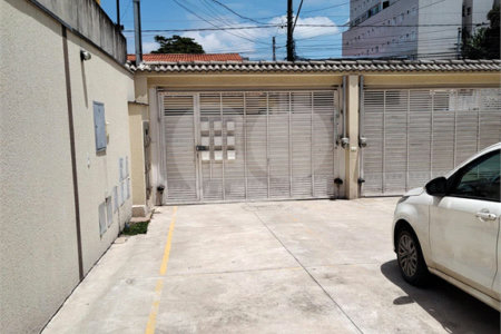 Casa à venda com 2 suítes no condomínio Conceição da Brejauba, São Paulo - SP