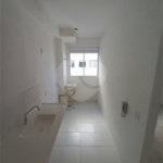 Apartamento à venda com 2 quartos em Butantã, São Paulo, SP