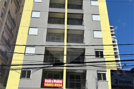 Apartamento para alugar com 1 quarto em Vila Gustavo, São Paulo, SP