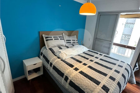 Apartamento para alugar com 2 quartos em Pinheiros, São Paulo, SP
