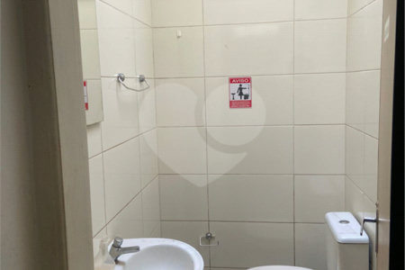 Salão para alugar no Centro, Araraquara, SP