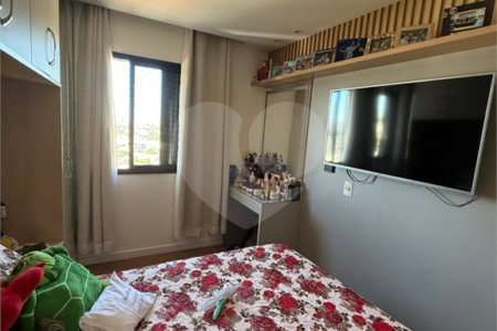 Apartamento à venda com 3 quartos, sendo 1 suíte, em Vila São João, Poá, SP