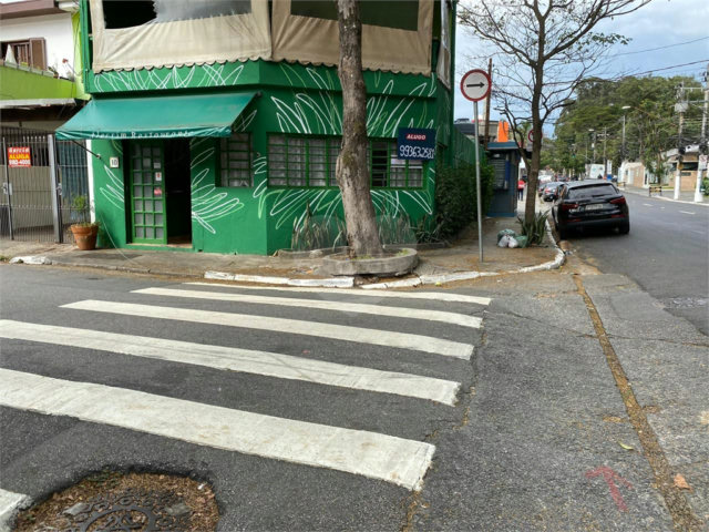Salão Comercial para alugar em Chácara Santo Antônio, São Paulo, SP