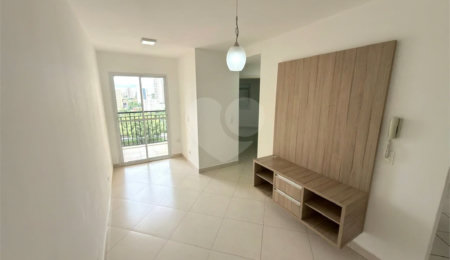 Apartamento para alugar com 2 quartos, sendo 1 suíte,  em Paulicéia, Piracicaba, SP