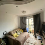 Apartamento à venda com 2 quartos em Vila Imaculada, Guarulhos, SP