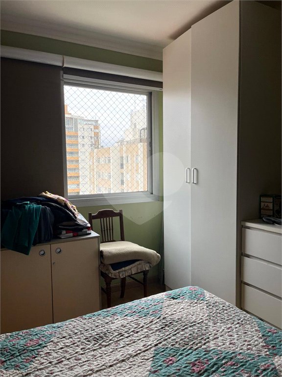 Apartamento à venda com 2 quartos em Vila Clementino, São Paulo, SP