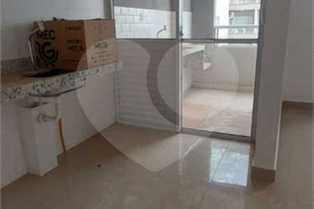 Apartamento à venda com 2 quartos, sendo 1 suíte,  em Cidade Jardim, Araraquara, SP