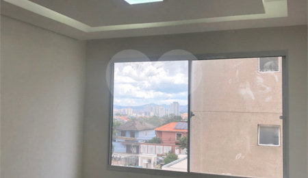 Apartamento à venda com 2 quartos em Butantã, São Paulo, SP