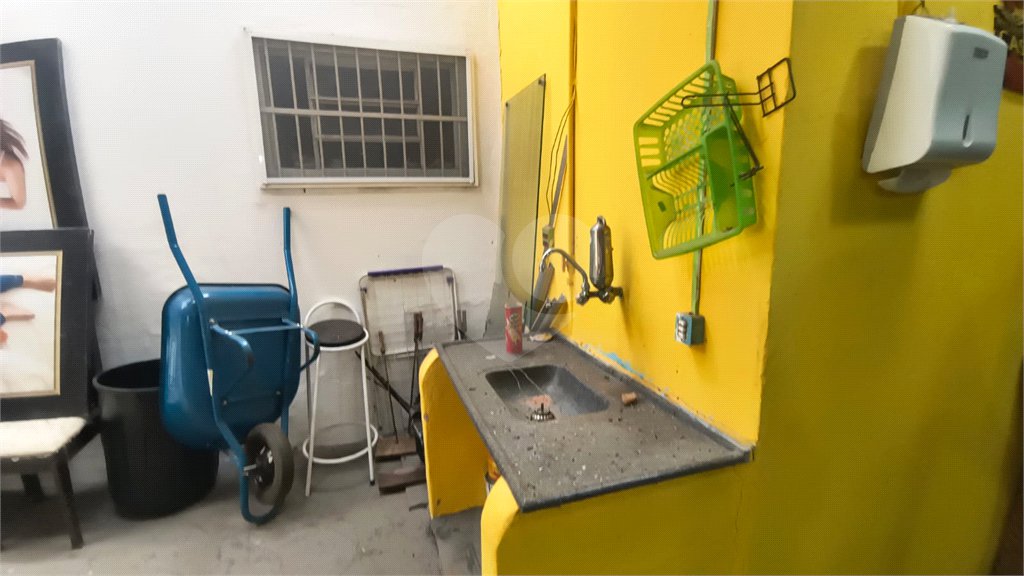 Chácara dos Sonhos à Venda – São Carlos/SP – Recreio Campestre
