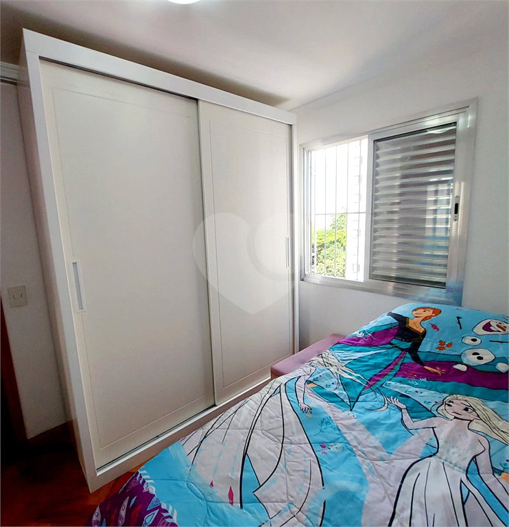 Apartamento com 2 dormitórios à venda, 56 m² por R$ 330.000,00 - Sapopemba - São Paulo/SP