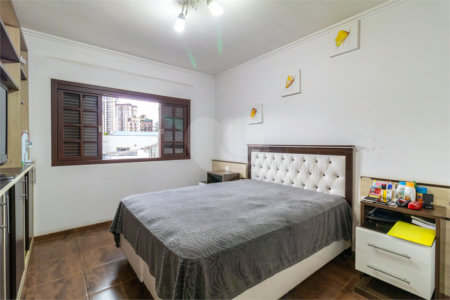 Casa à venda com 3 quartos, sendo 1 suíte,  em Santo Amaro, São Paulo, SP