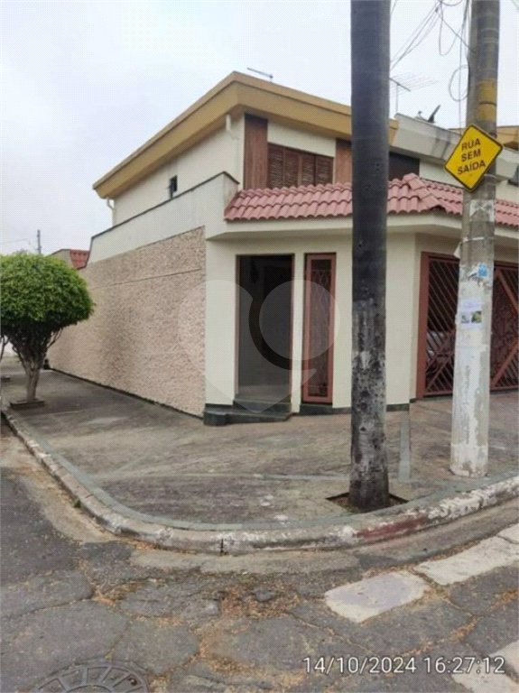 Casa à venda com 3 quartos em Jardim Santa Cruz (sacomã), São Paulo, SP