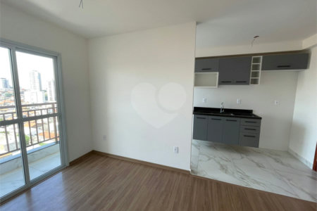 Apartamento à venda com 2 quartos, sendo 1 suíte,  em Parada Inglesa, São Paulo, SP