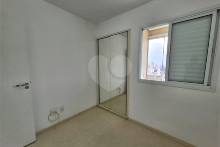 Apartamento para alugar com 2 quartos, sendo 1 suíte, em Lapa, São Paulo, SP