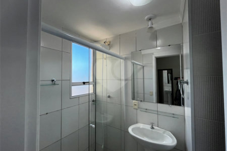 Apartamento para alugar com 2 quartos em Jardim Guarujá, Sorocaba, SP