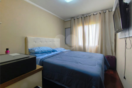 Apartamento à venda com 2 quartos em Jardim Leonor Mendes de Barros, São Paulo, SP