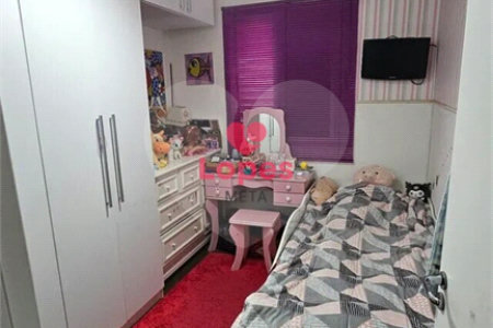Apartamento à venda com 2 quartos, sendo 1 suíte, em Urbanova, São José dos Campos, SP