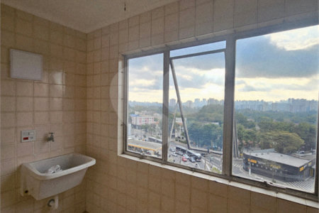 Apartamento à venda com 2 quartos, sendo 1 suíte,  em Santo Amaro, São Paulo, SP