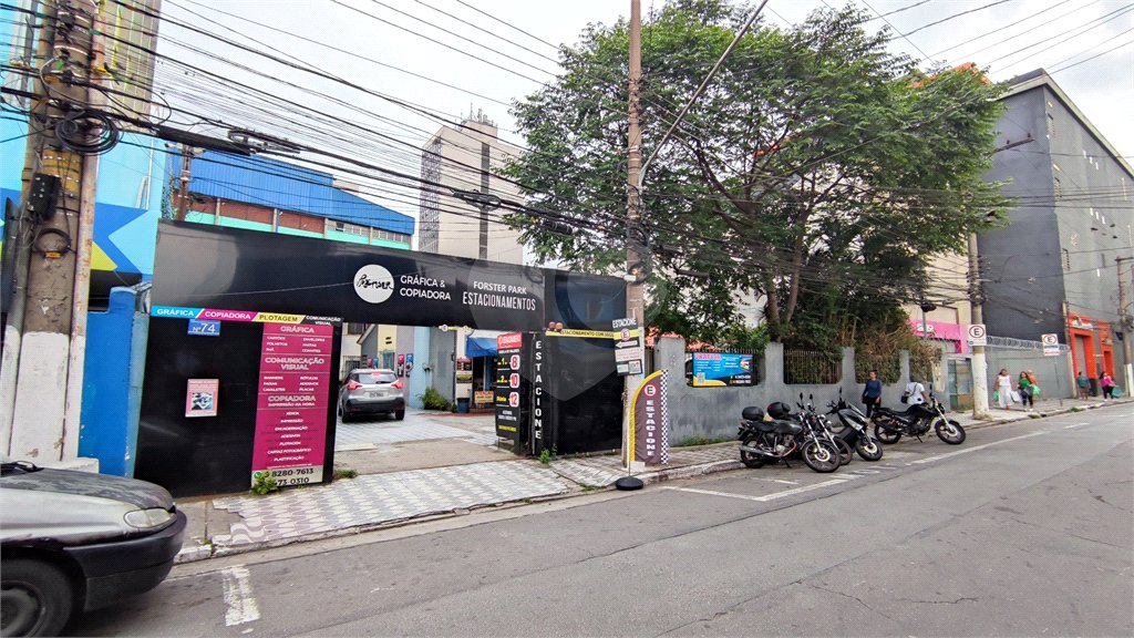 Terreno à venda em Santo Amaro, São Paulo, SP