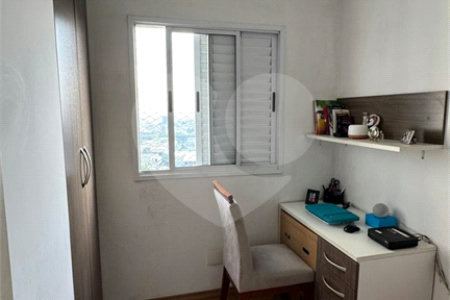 Apartamento à venda com 3 quartos, sendo 1 suíte, em Jardim Japão, São Paulo, SP