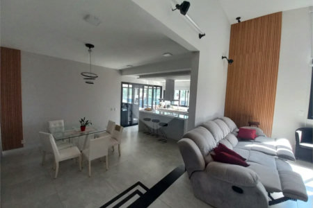 Casa à venda no Condominio Terras de Santa Teresa, Itupeva-SP.