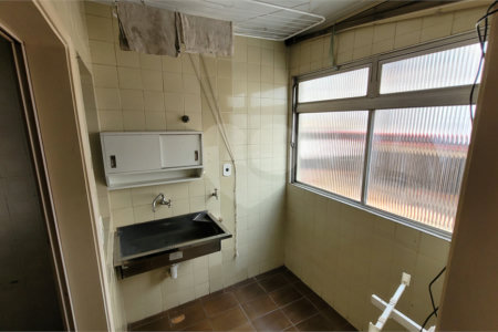 Apartamento à venda com 2 quartos, sendo 1 suíte,  em Vila Mariana, São Paulo, SP