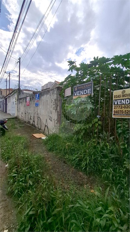 Terreno à venda em Vila Constança, São Paulo, SP