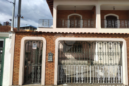 Casa à venda com 5 quartos, sendo 1 suíte, em Jaguaré, São Paulo, SP