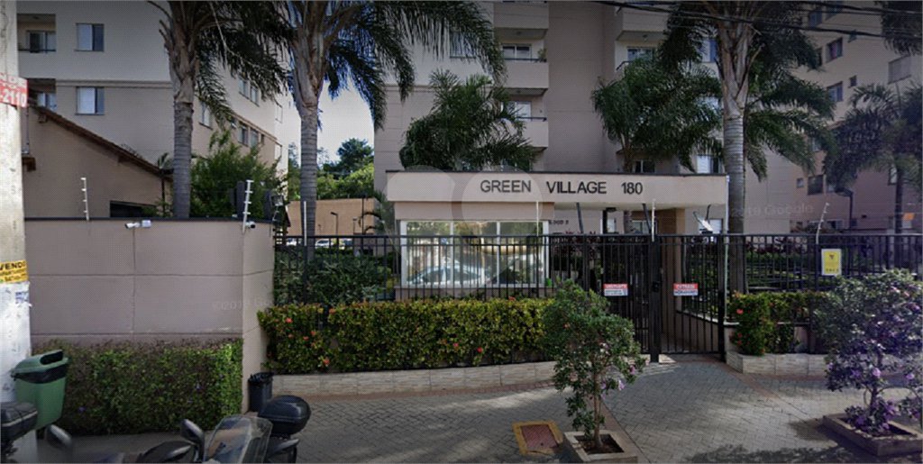 Apartamento à venda com 2 quartos em Vila Nova Cachoeirinha, São Paulo, SP