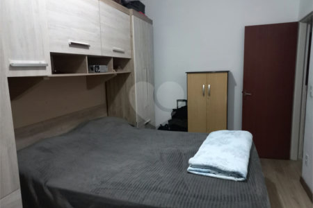 Apartamento térreo na Vila Nery - São Carlos/SP