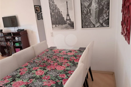Apartamento à venda com 2 quartos em Moema, São Paulo, SP