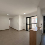 Apartamento à venda ou para alugar com 2 quartos, sendo 1 suíte, em Parque Campolim, Sorocaba, SP