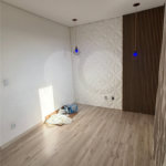 Apartamento à venda com 2 quartos em Nova Cidade Jardim, Jundiaí, SP
