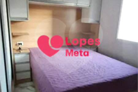 Apartamento à venda com 2 quartos em Conjunto Residencial Galo Branco, São José dos Campos, SP
