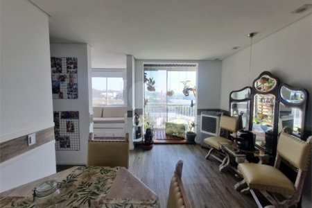 Apartamento à venda com 2 quartos, sendo 1 suíte, em Jaguaré, São Paulo, SP