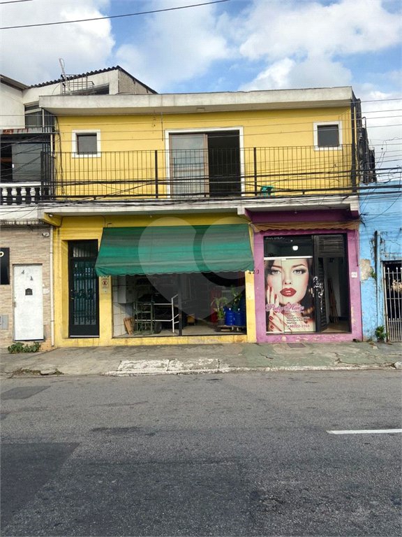 Sobrado à venda com 3 quartos, sendo 1 suíte, em Tatuapé, São Paulo, SP