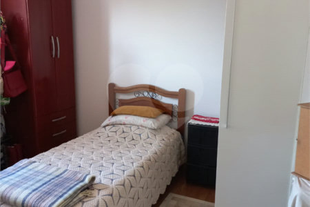 Apartamento à venda com 2 quartos, sendo 1 suíte, em Jardim Faculdade, Itu, SP