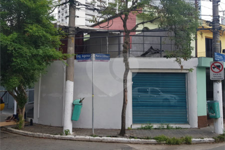 Sobrado à venda ou para alugar com 1 quarto em Chácara Santo Antônio (zona Sul), São Paulo, SP