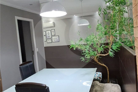 Apartamento para alugar com 2 quartos em Vila Gustavo, São Paulo, SP