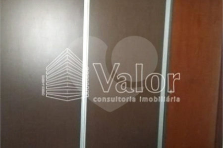 Casa à venda com 1 quarto em Loteamento Habitacional São Carlos 2, São Carlos, SP
