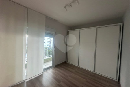 Apartamento à venda com 2 quartos, sendo 1 suíte, em Vila Clementino, São Paulo, SP