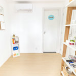 Apartamento à Venda – Mooca/SP
