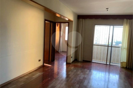 Apartamento à venda com 2 quartos em Barra Funda, São Paulo, SP