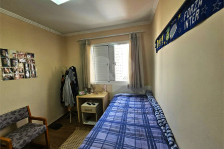 Apartamento à venda com 3 quartos, sendo 1 suíte, em Jardim Marajoara, São Paulo, SP