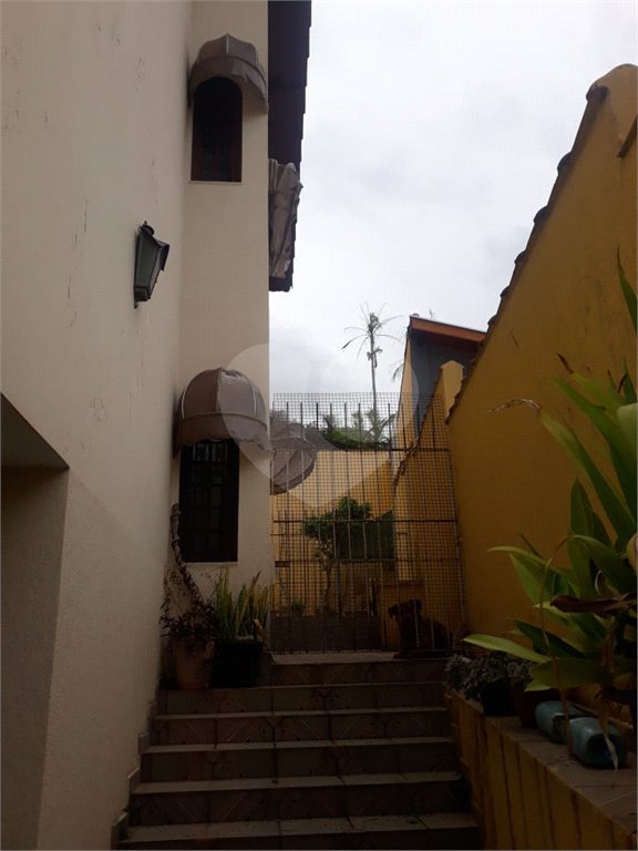 Sobrado à venda com 3 quartos, sendo 1 suíte, em Jardim Flórida, São Roque, SP