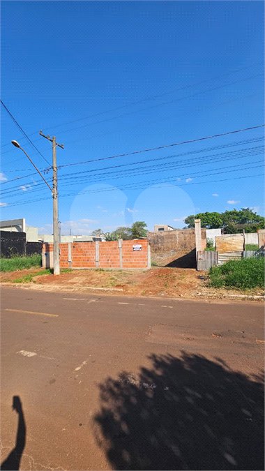 Terreno à venda em Flanboyant Residencial Park, Ponta Porã, MS