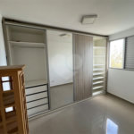 Apartamento à venda com 2 quartos em Jardim Novo Mundo, Sorocaba, SP