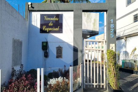 Terreno à venda no condomínio Vivendas do Coqueiral, Rio de Janeiro - RJ